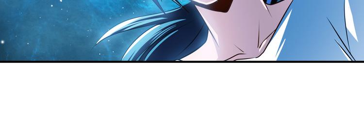 第273话 掌管星空之神96