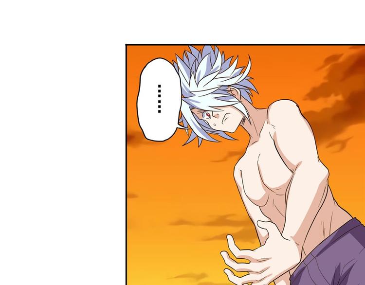 第93话 吊打恶魔之力135