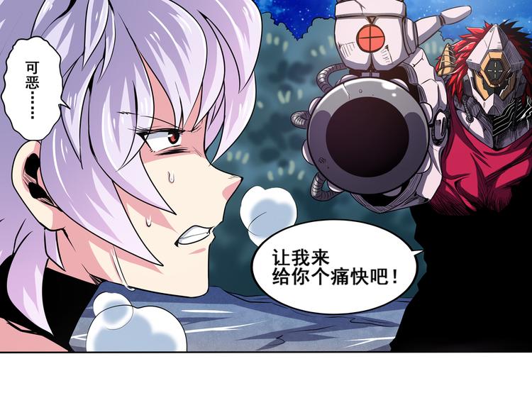 第24话61