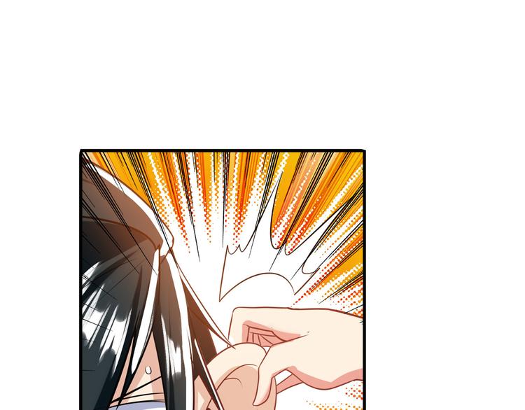 第189话39