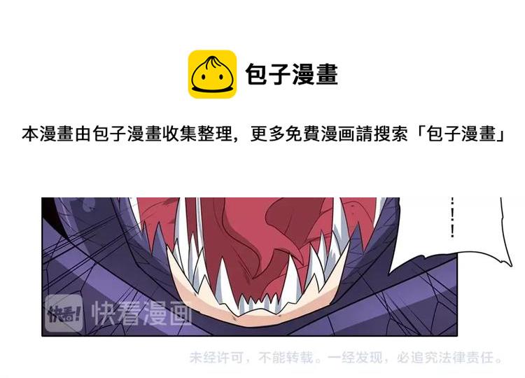 第141话164