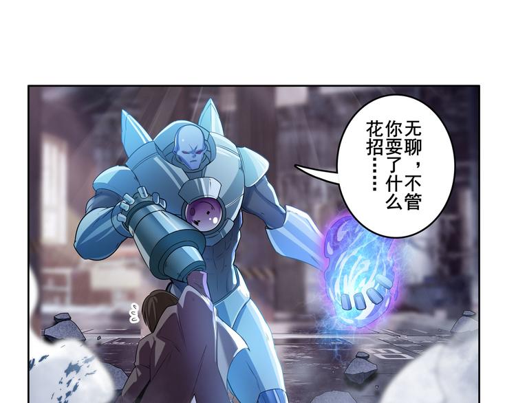 第204话114