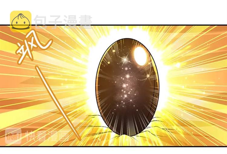 第133话99