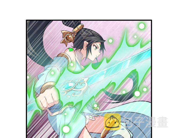 第217话 八仙剑乱斗55
