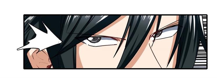 第166话44