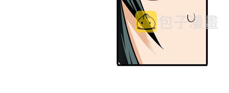 第235话 前往剑堂！16