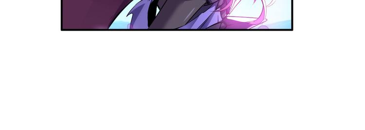 第213话 道七斩登场！71
