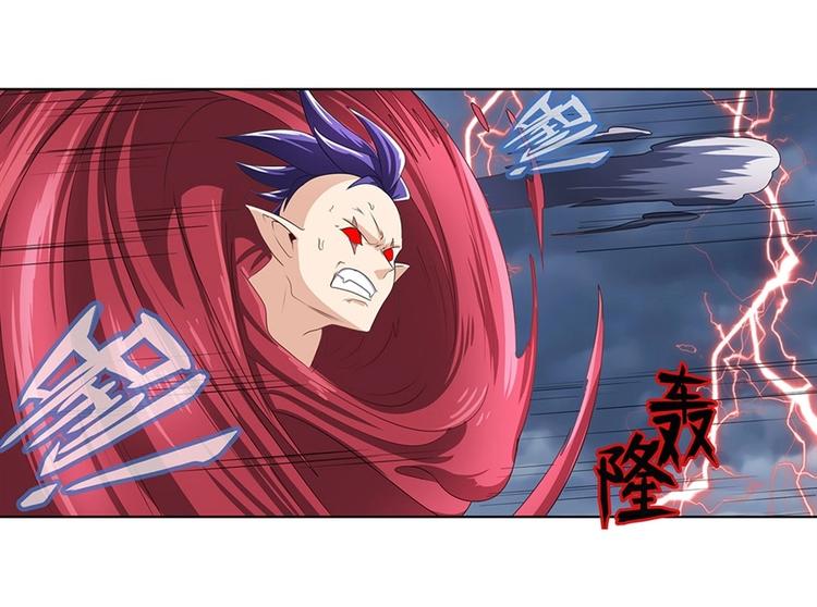 第144话50