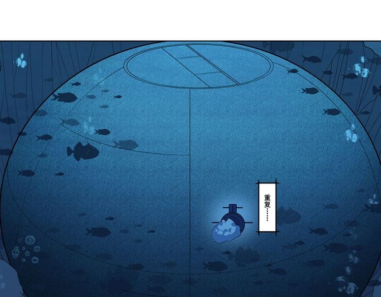 第146话99