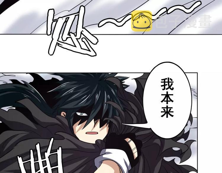 第41话75