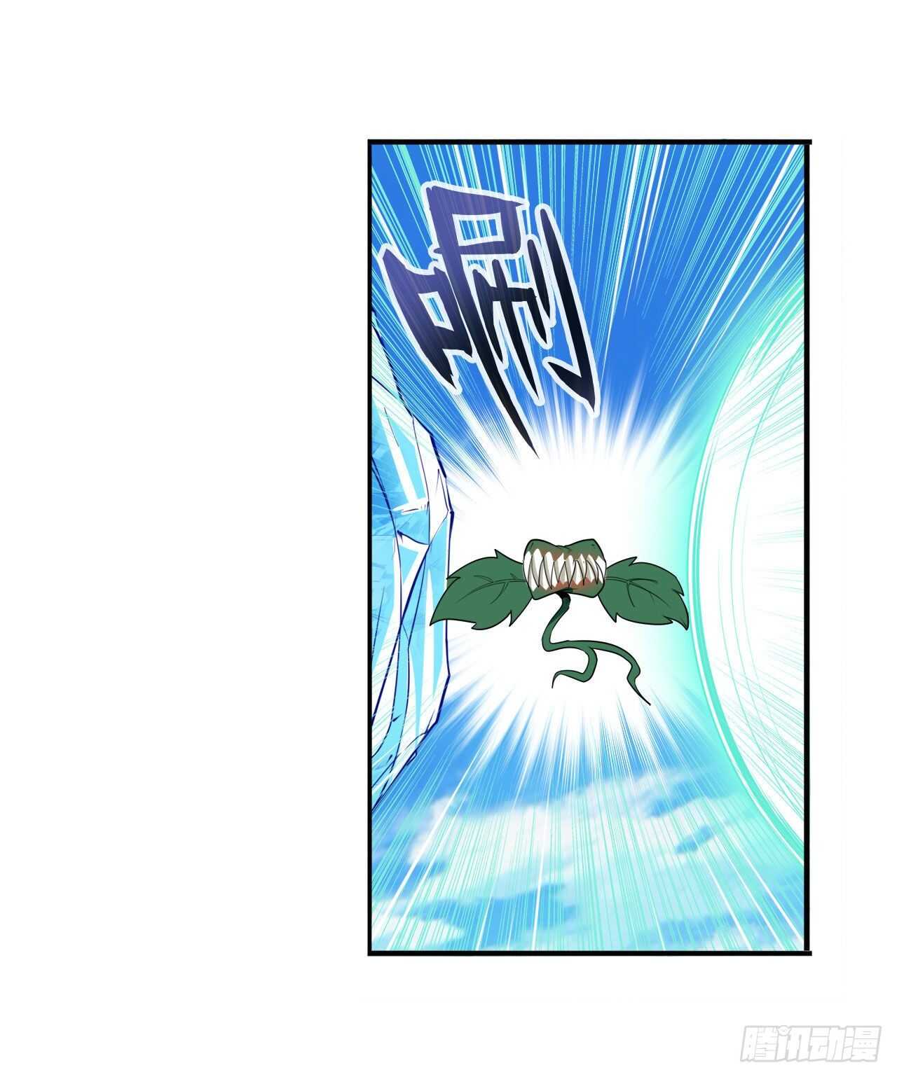 第317话 傀儡附身37