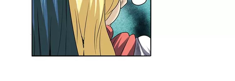 第50话124