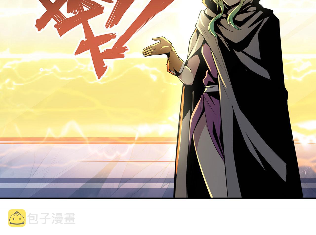第422话 梦幻联动27