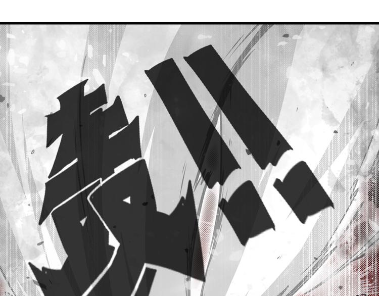 第250话 十方俱灭88