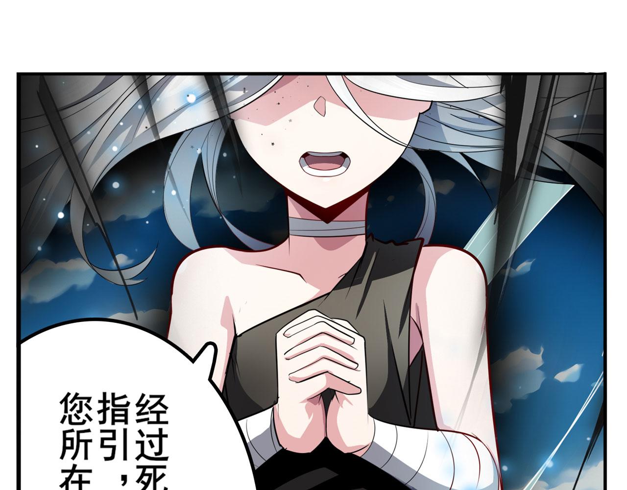第413话 海滩暗杀计划12