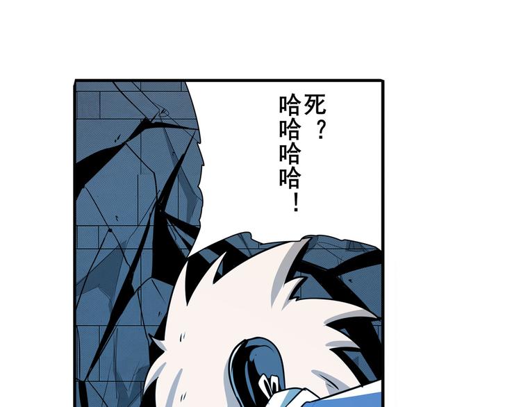第272话 女神的祝福117