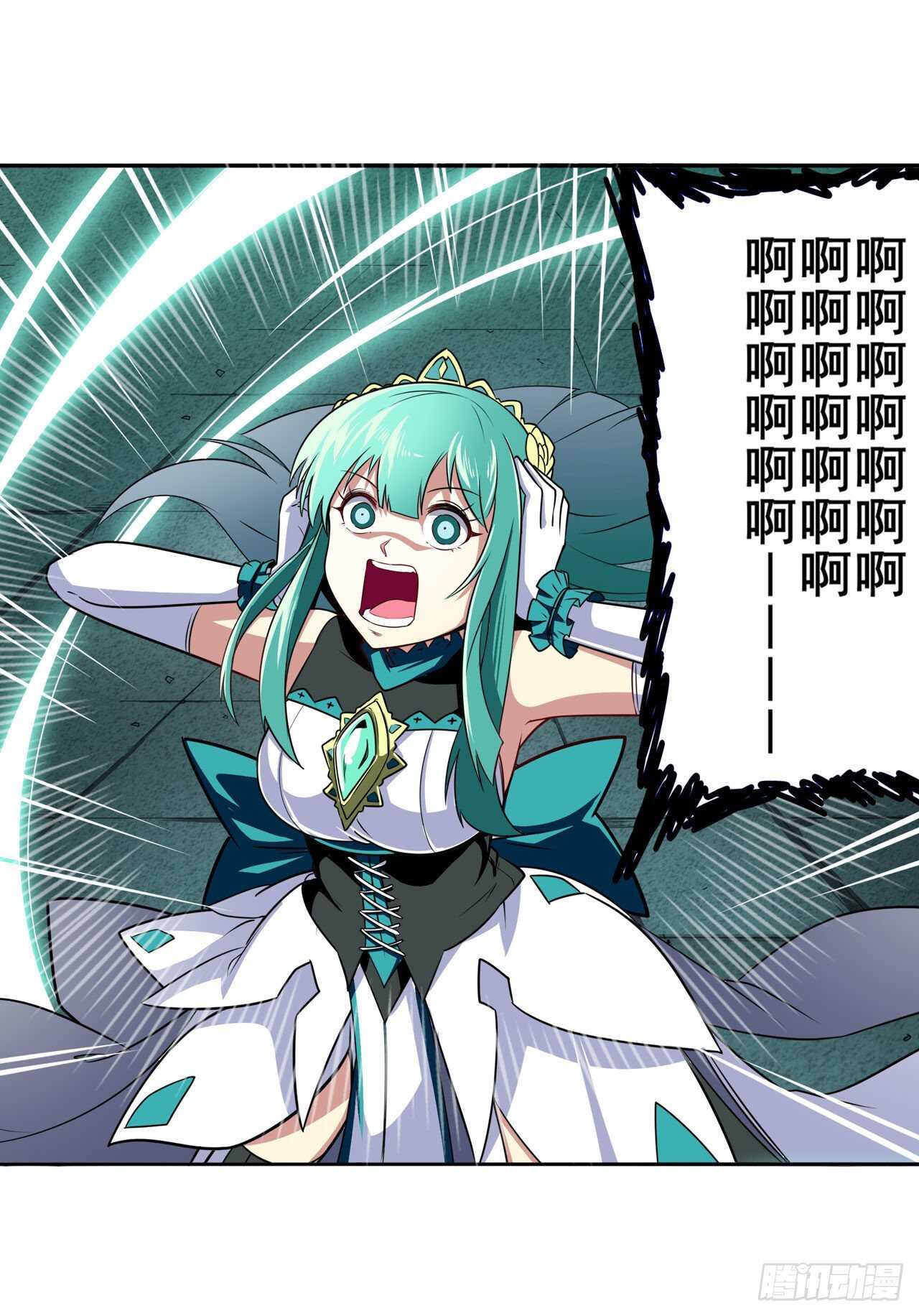 第317话 傀儡附身57
