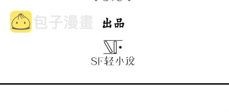 第108话 两女之战2