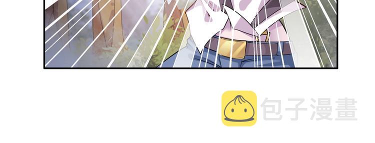 第213话 道七斩登场！87