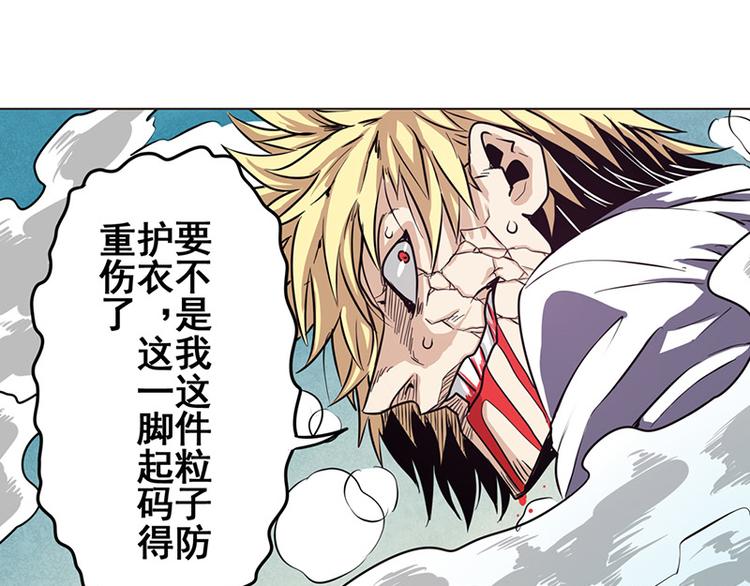 第37话118