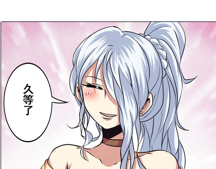 第22话61