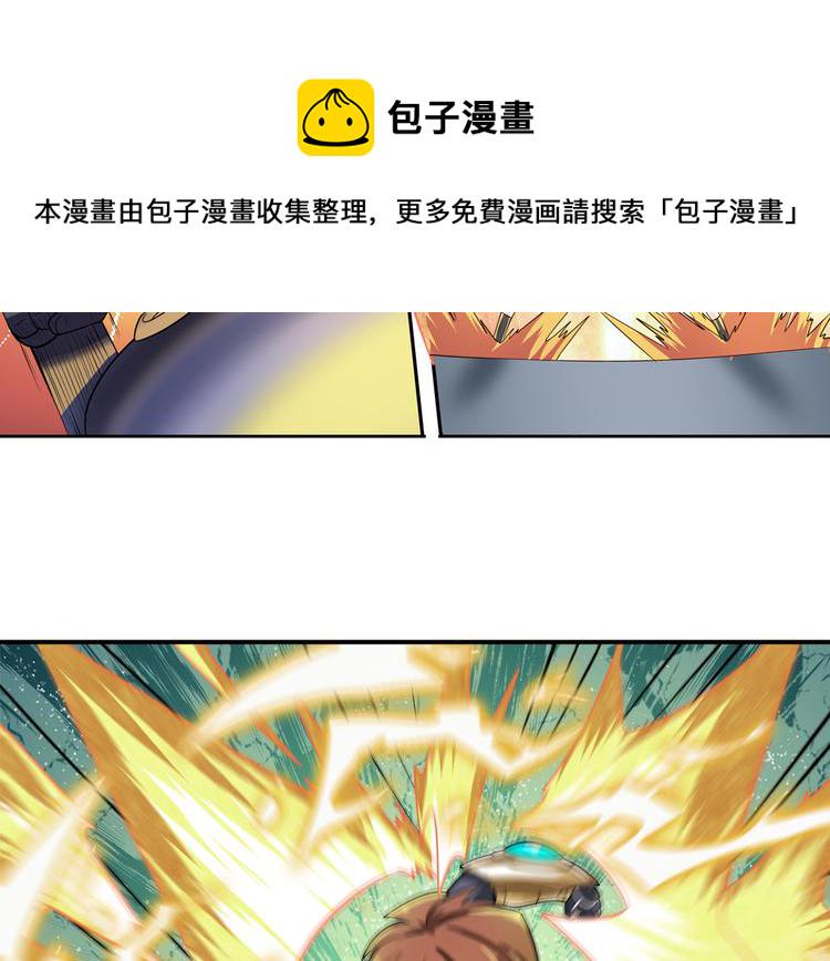 第103话 一一对决81