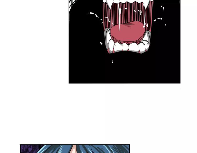 第74话 谁能笑到最後？166