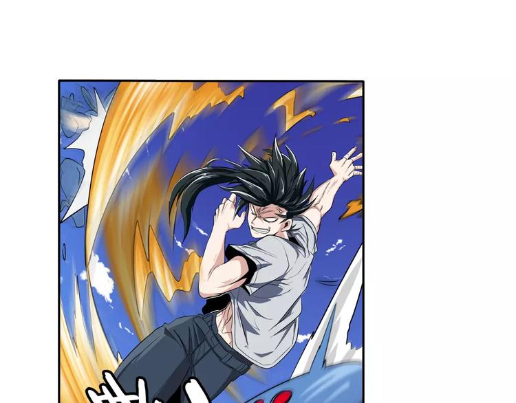 第72话 声东击西62