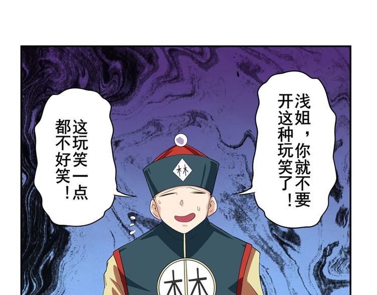 第119话129