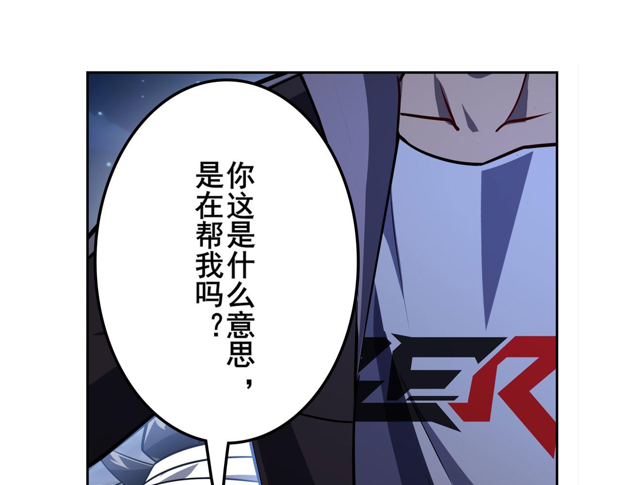 第425话 出走的公主119