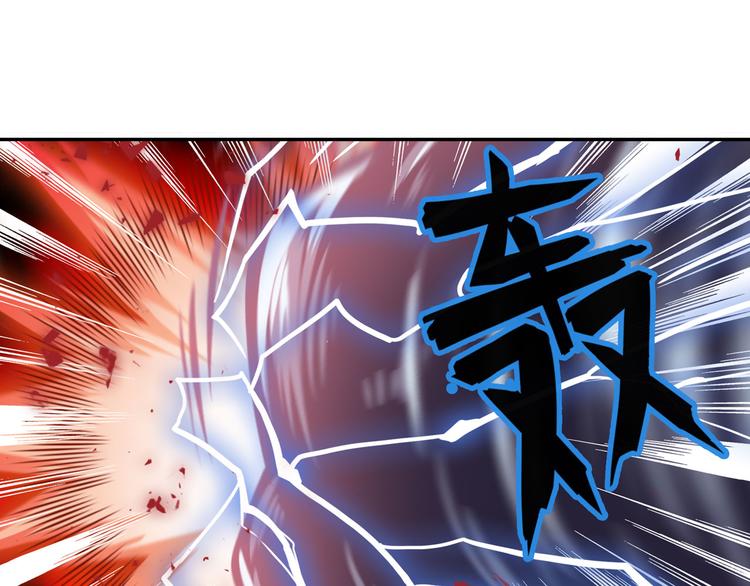 第209话85