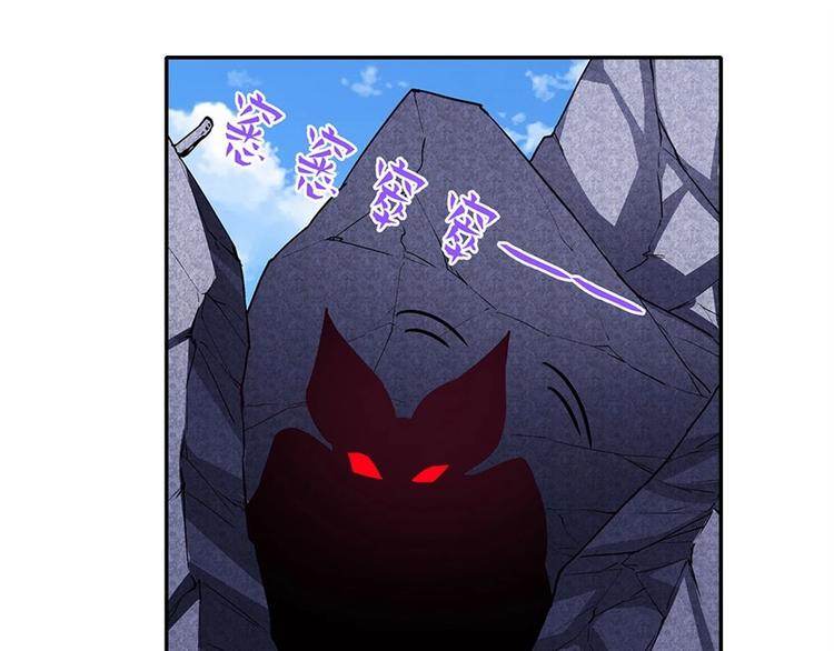 第160话76