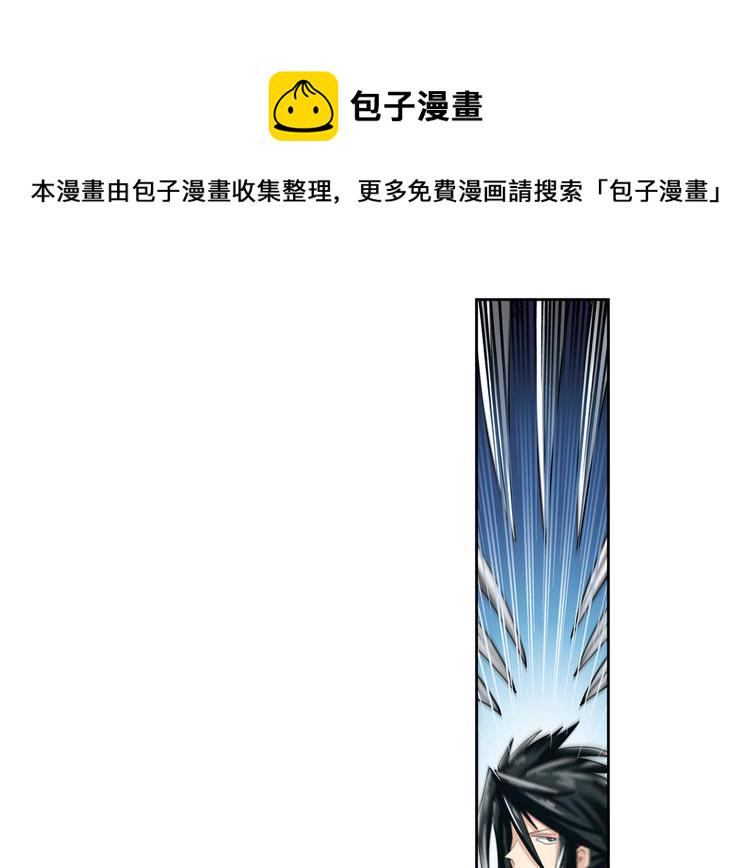 第111话 碾压的力量!35