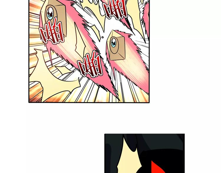 第49话30