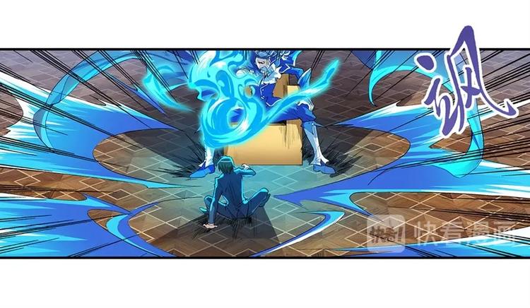 第152话76