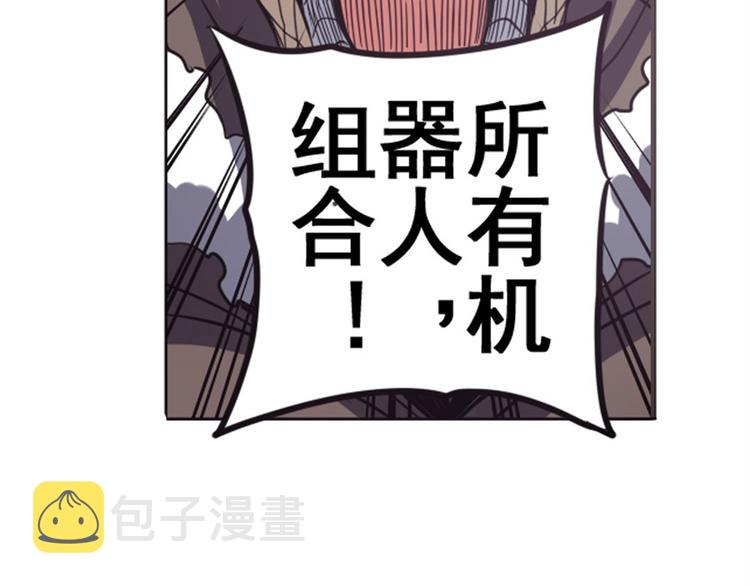 第39话34