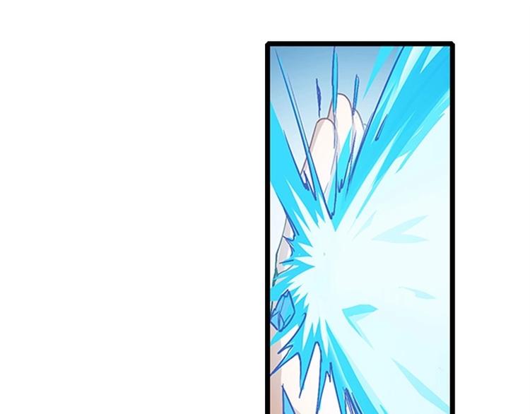 第171话12