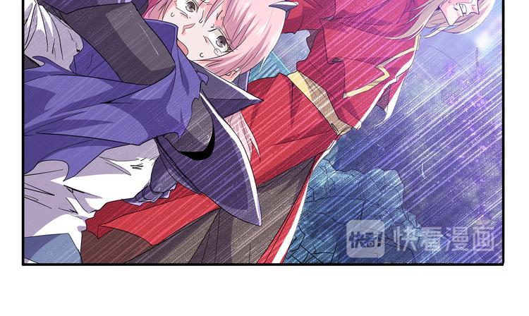 第221话 大帝亲临133