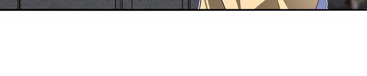 第301话 欺诈师的狂欢85