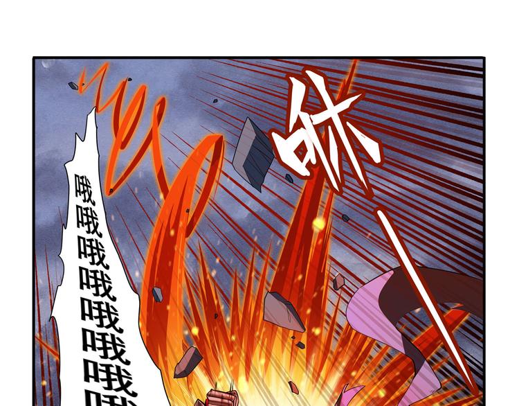 第200话10