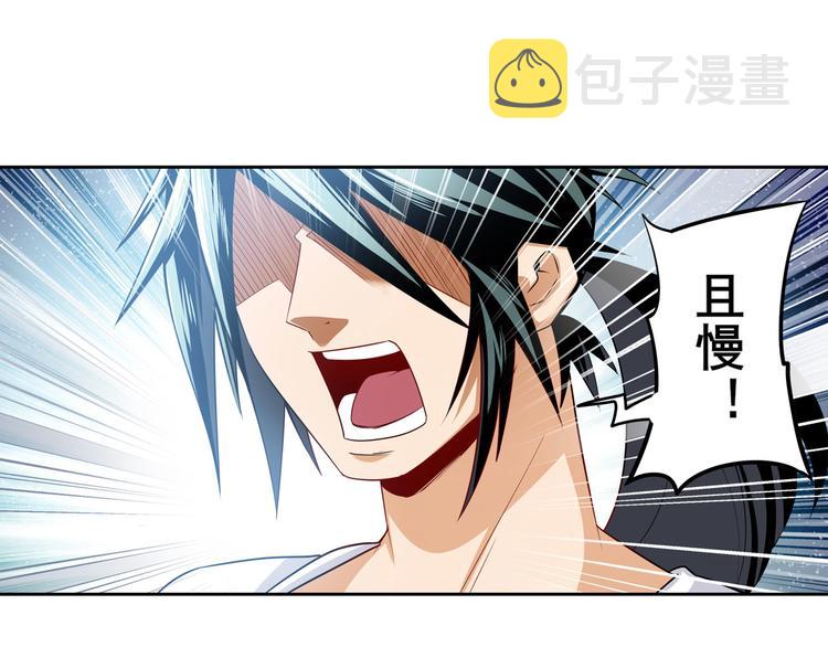 第281话 魔法少女们的战斗64