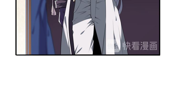 第215话 四仙剑齐聚！33