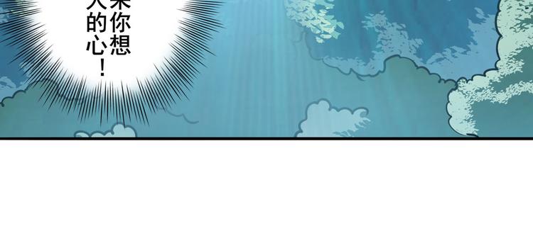 第276话 梦醒时分27
