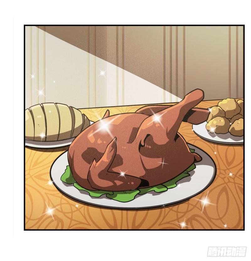 第386话 卡伦家族36