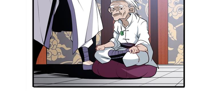 第241话 心魔相生101