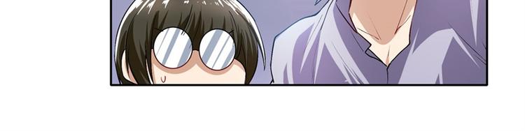 第176话41