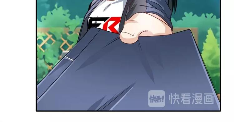 第133话165