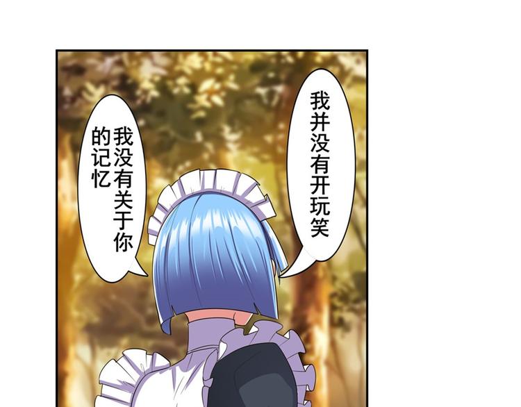 第119话131