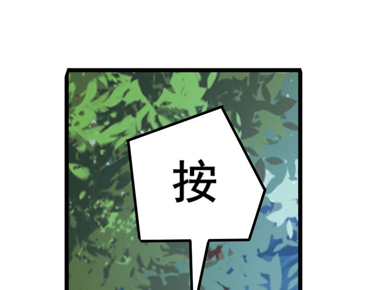 第188话203