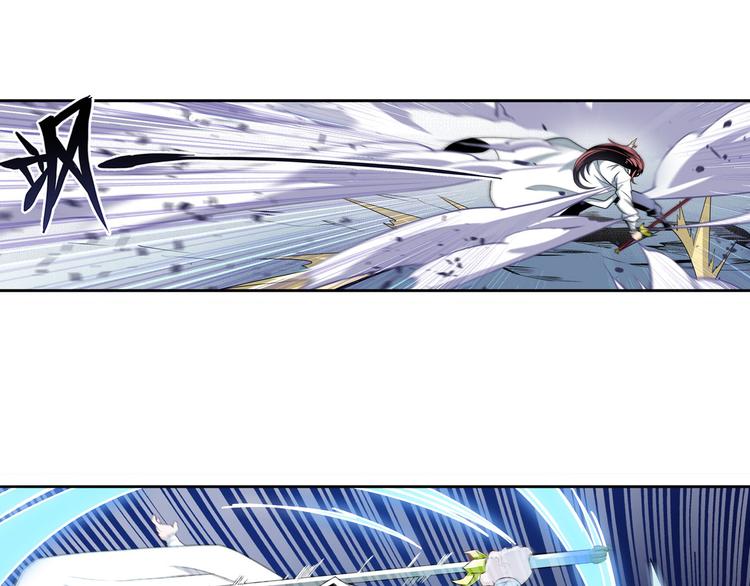 第253话 霜锋钝滞15